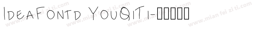 IdeaFontd YouQiTi字体转换